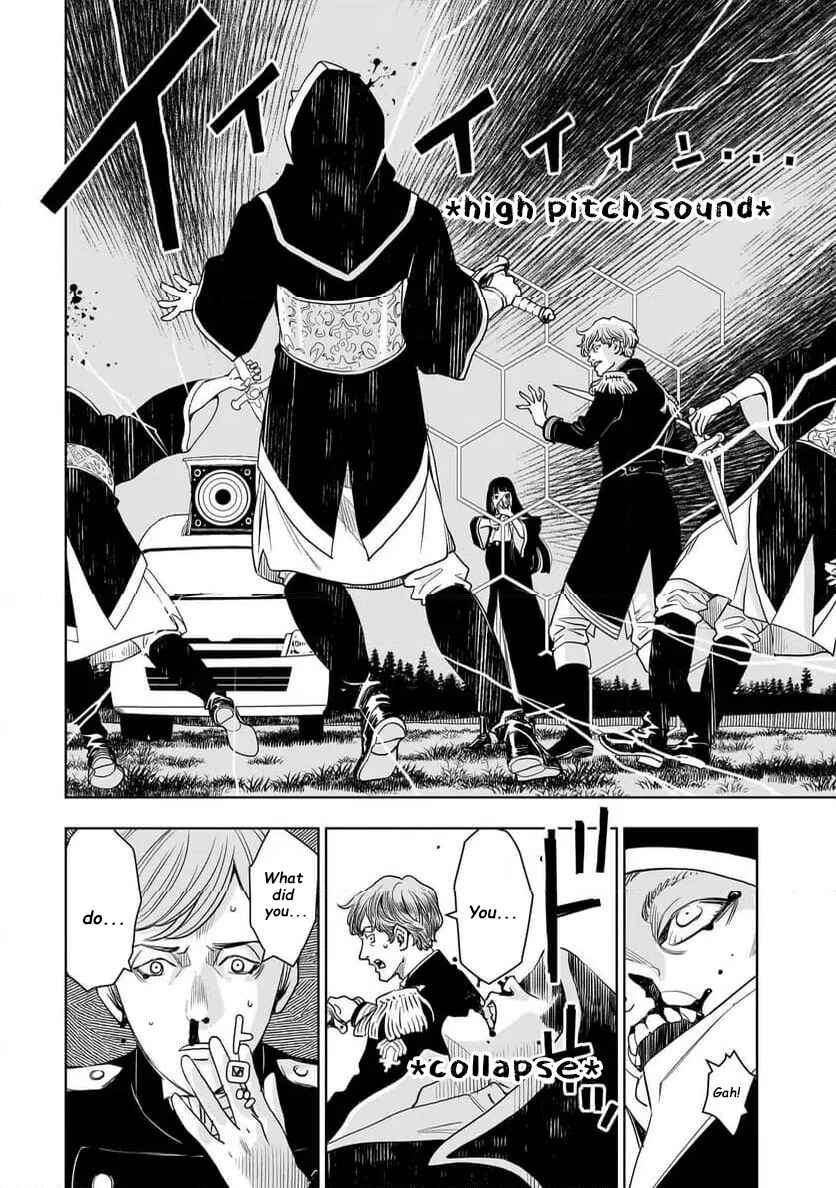 Chapter 3.1 - Page 5