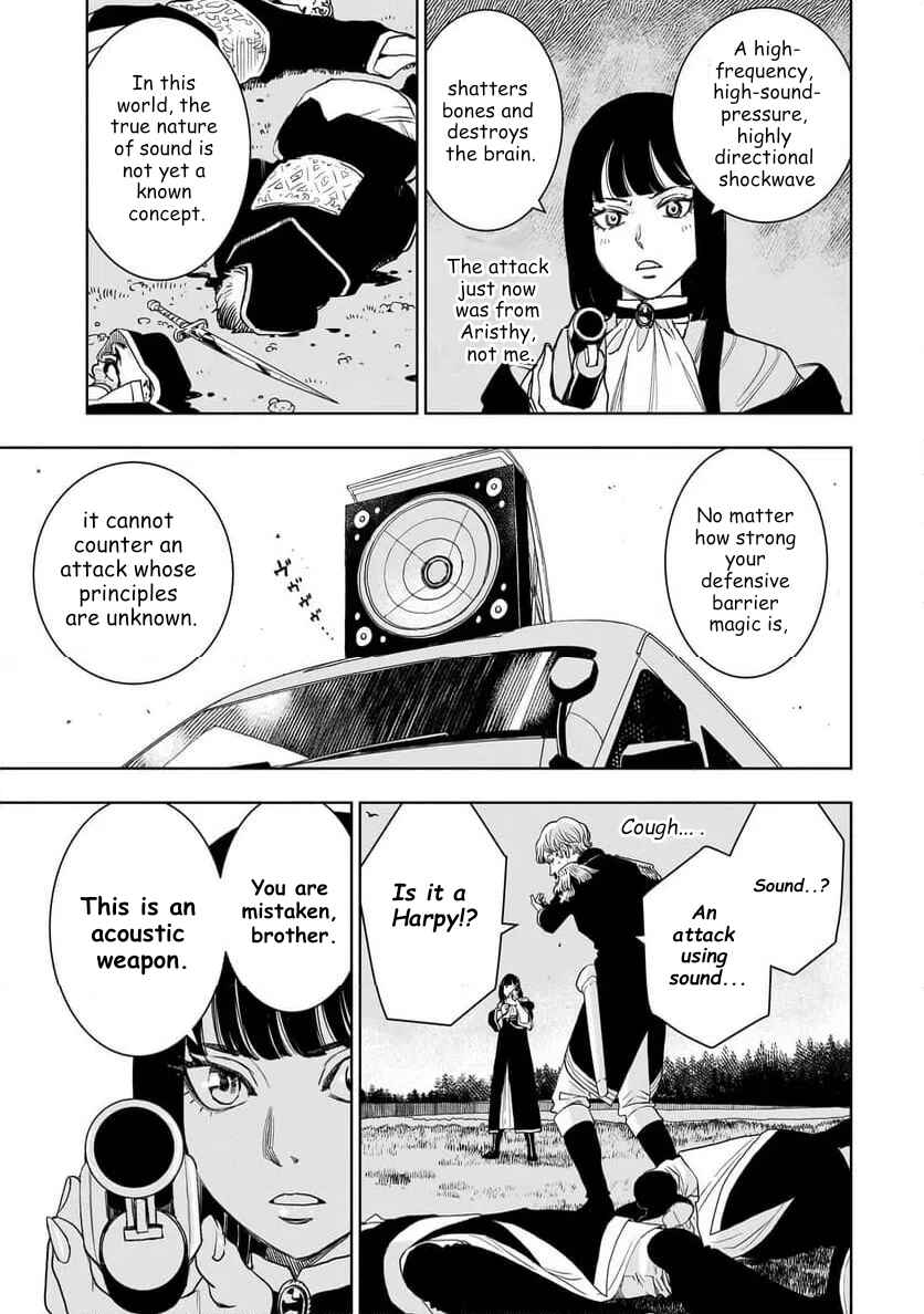 Chapter 3.1 - Page 6