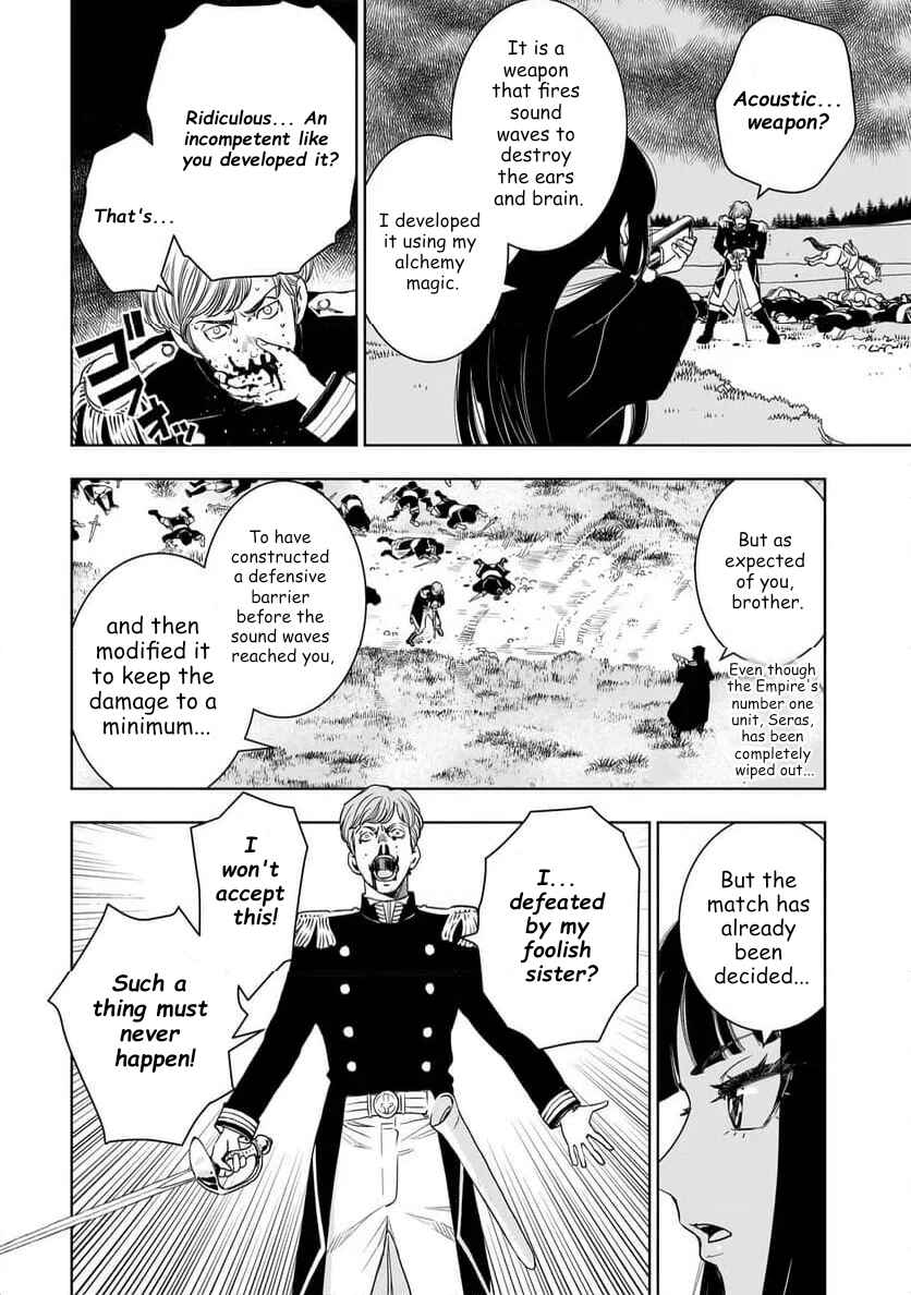Chapter 3.1 - Page 7