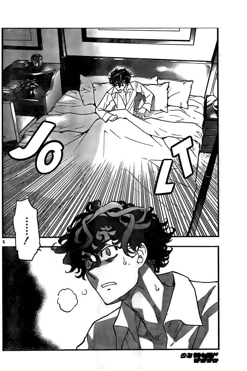 Chapter 441 - Page 5