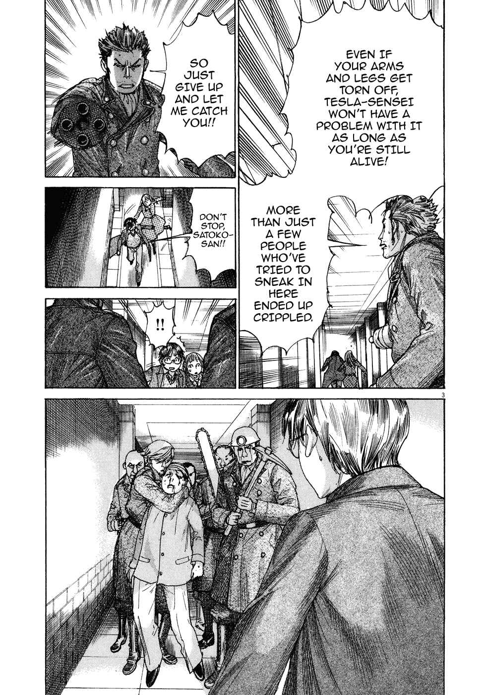 Chapter 72 - Page 5