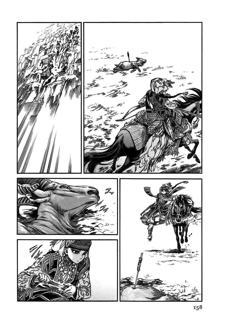 Chapter 27 - Page 12