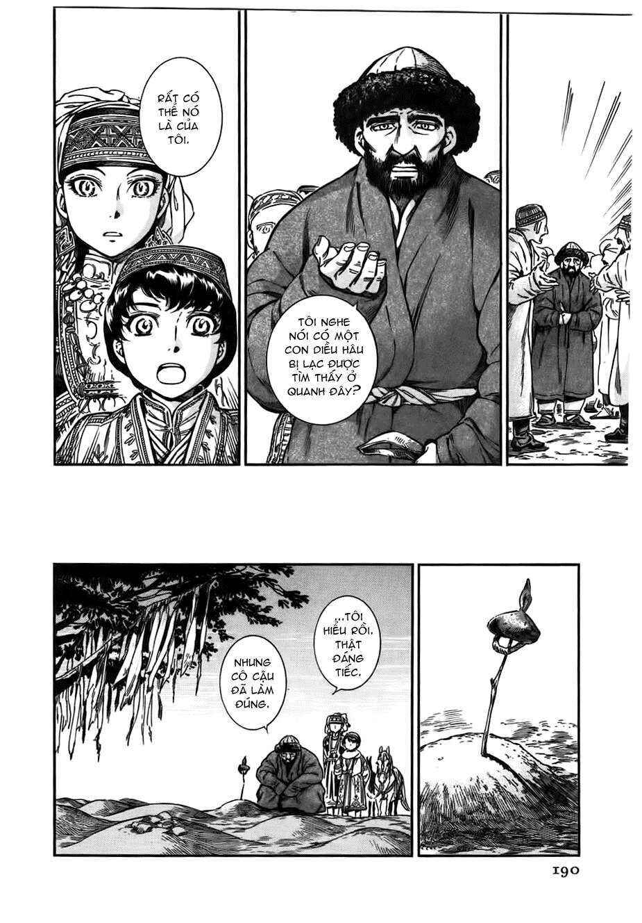 Chapter 27 - Page 44