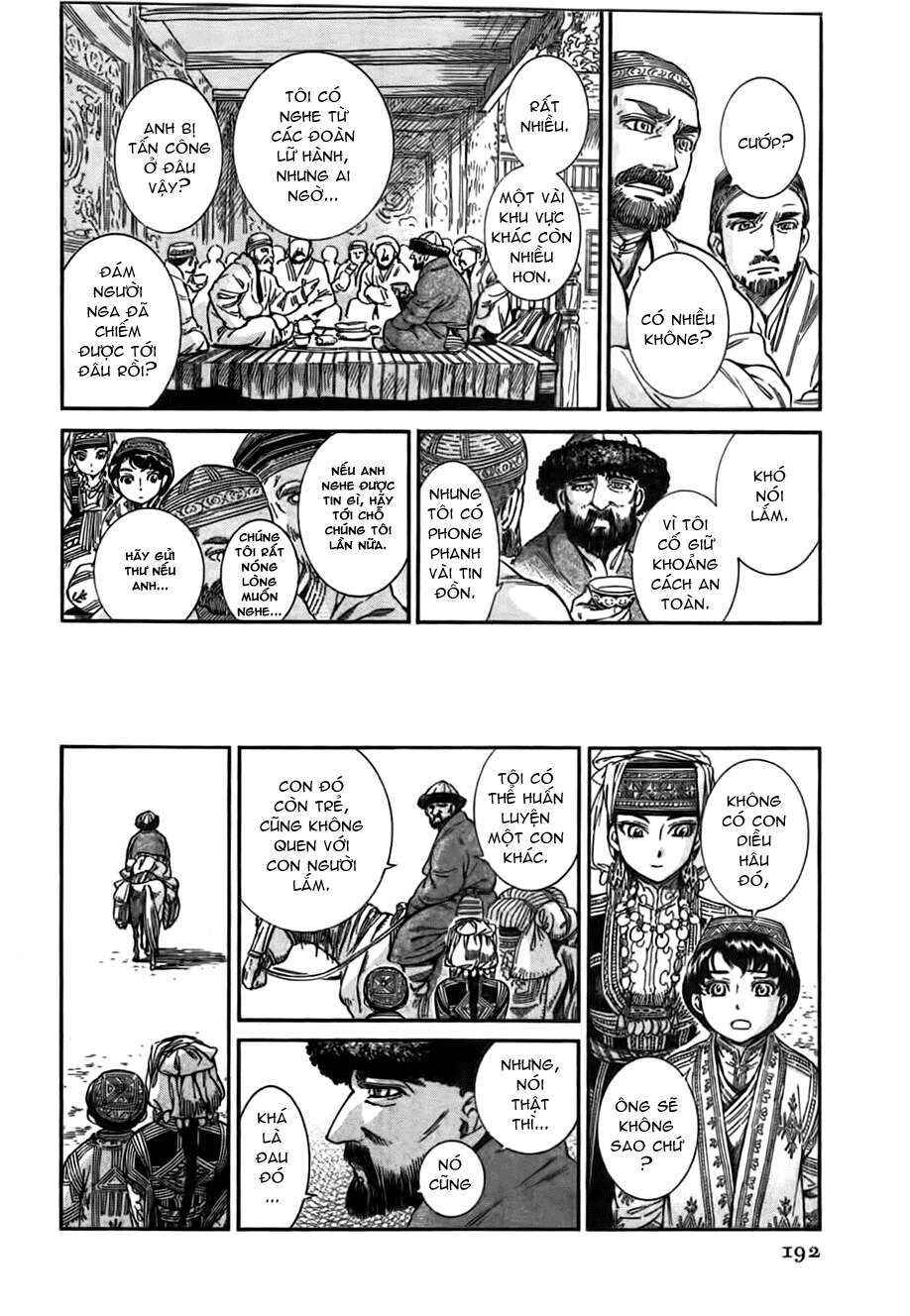 Chapter 27 - Page 46