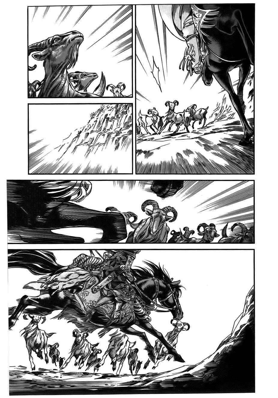 Chapter 27 - Page 9