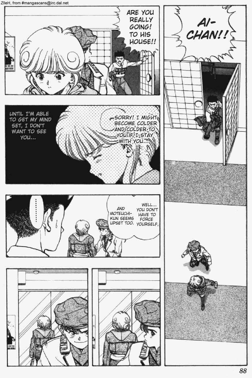 Chapter 13 - Page 2