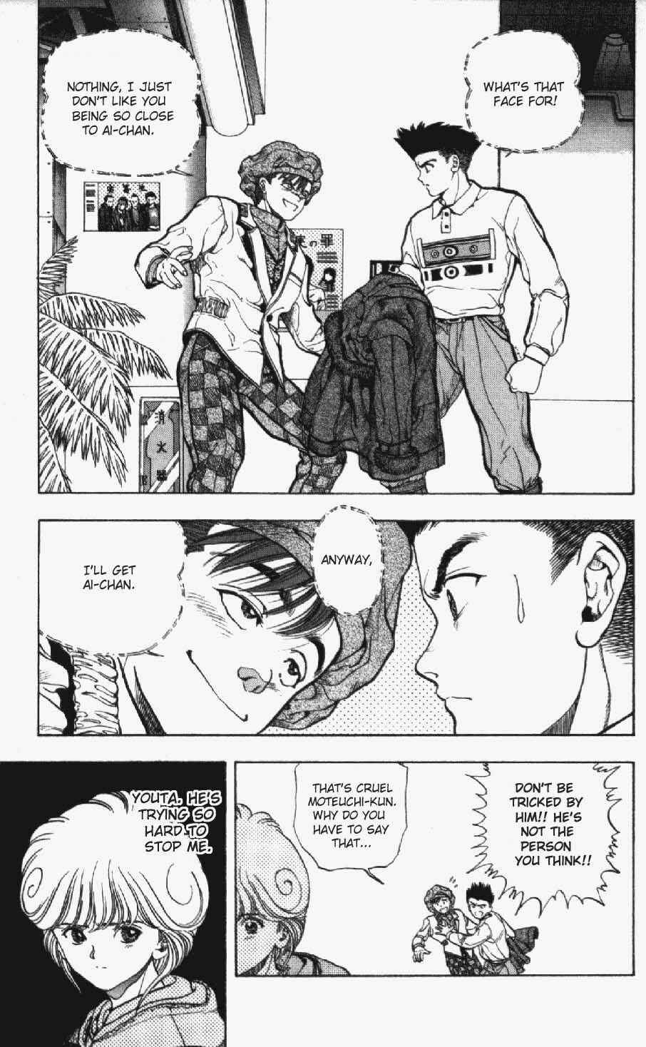 Chapter 13 - Page 3
