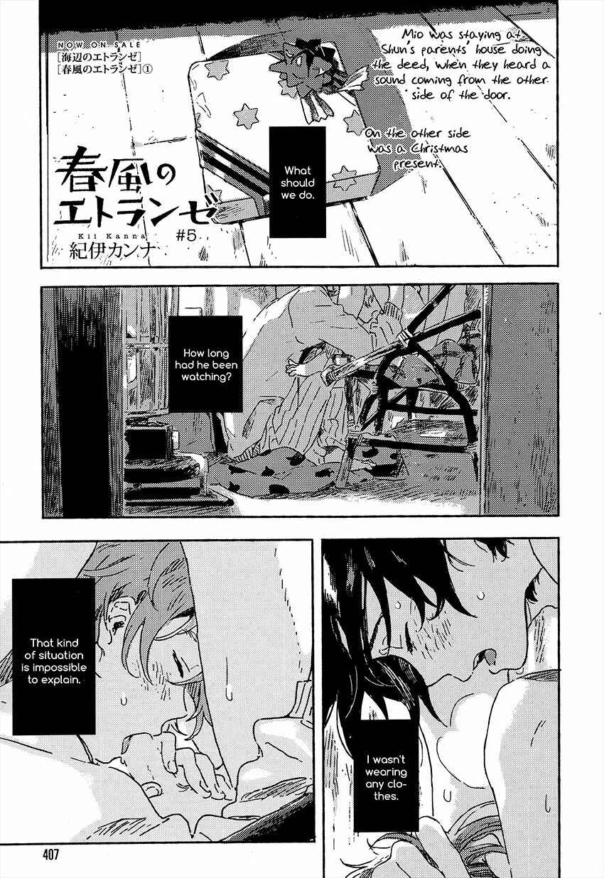 Chapter 5.2 - Page 1