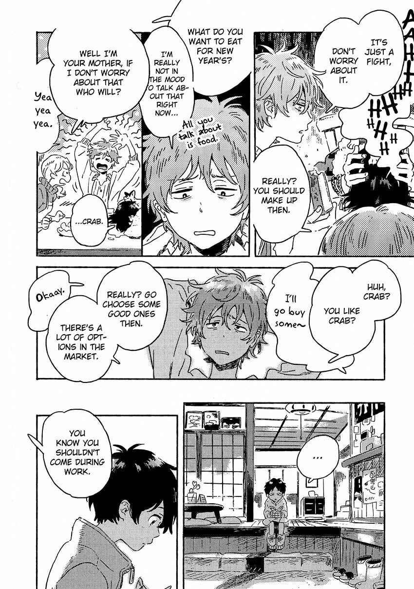 Chapter 5.2 - Page 8
