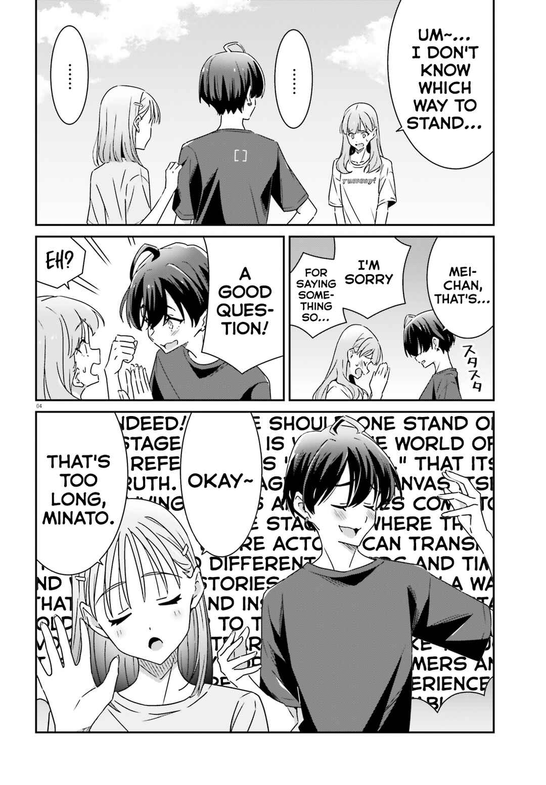 Chapter 20 - Page 4