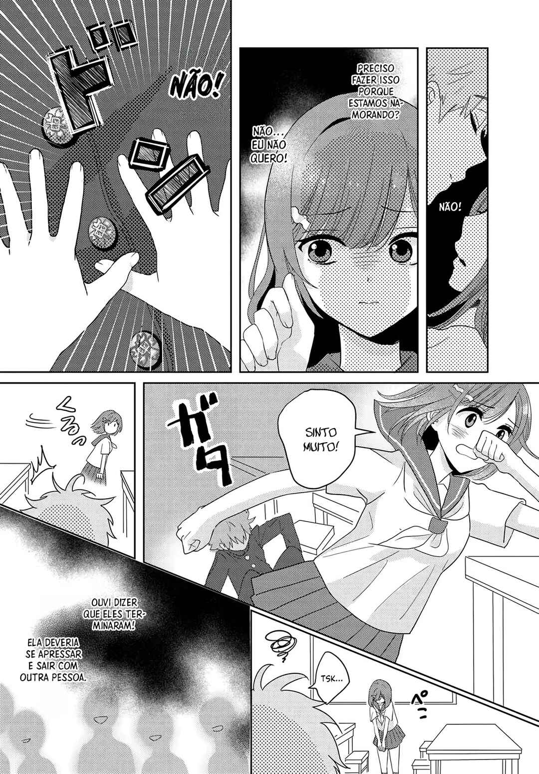 Chapter 2 - Page 12