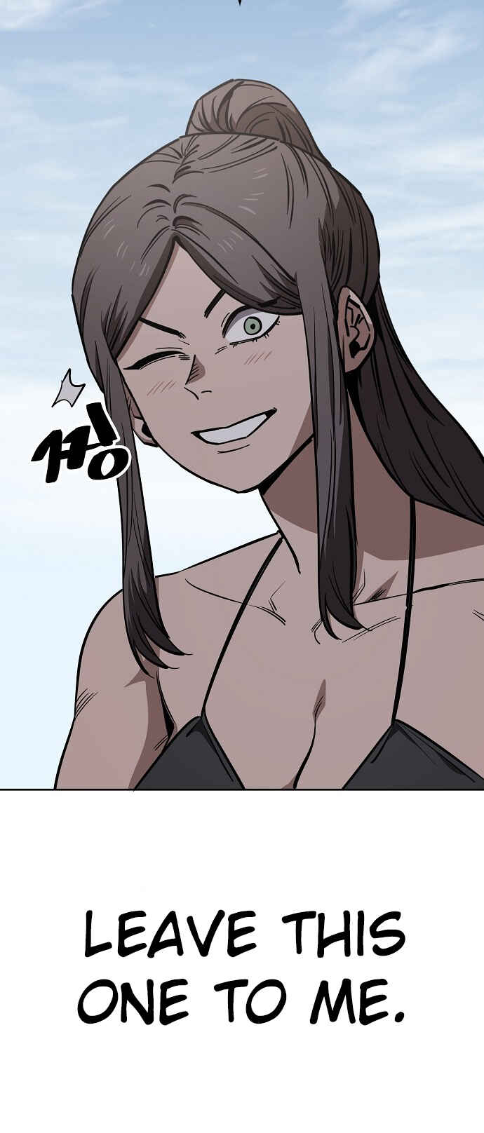 Chapter 82 - Page 10