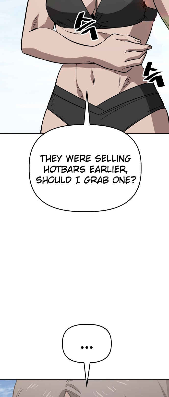 Chapter 82 - Page 2