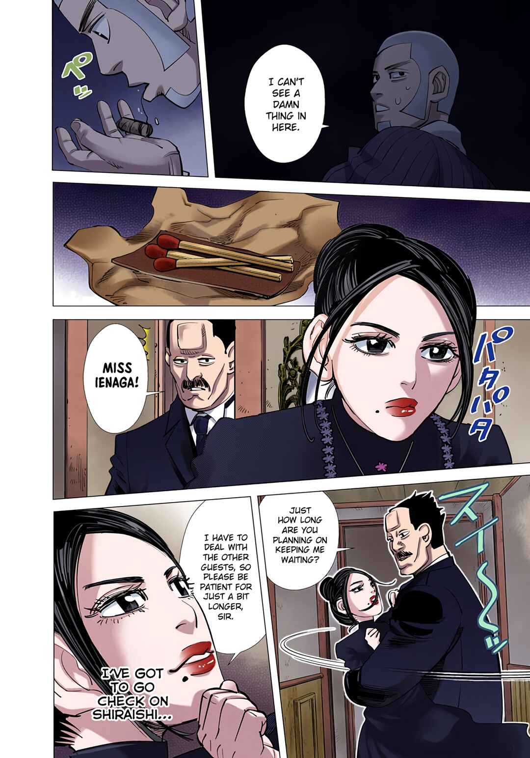 Chapter 52 - Page 2
