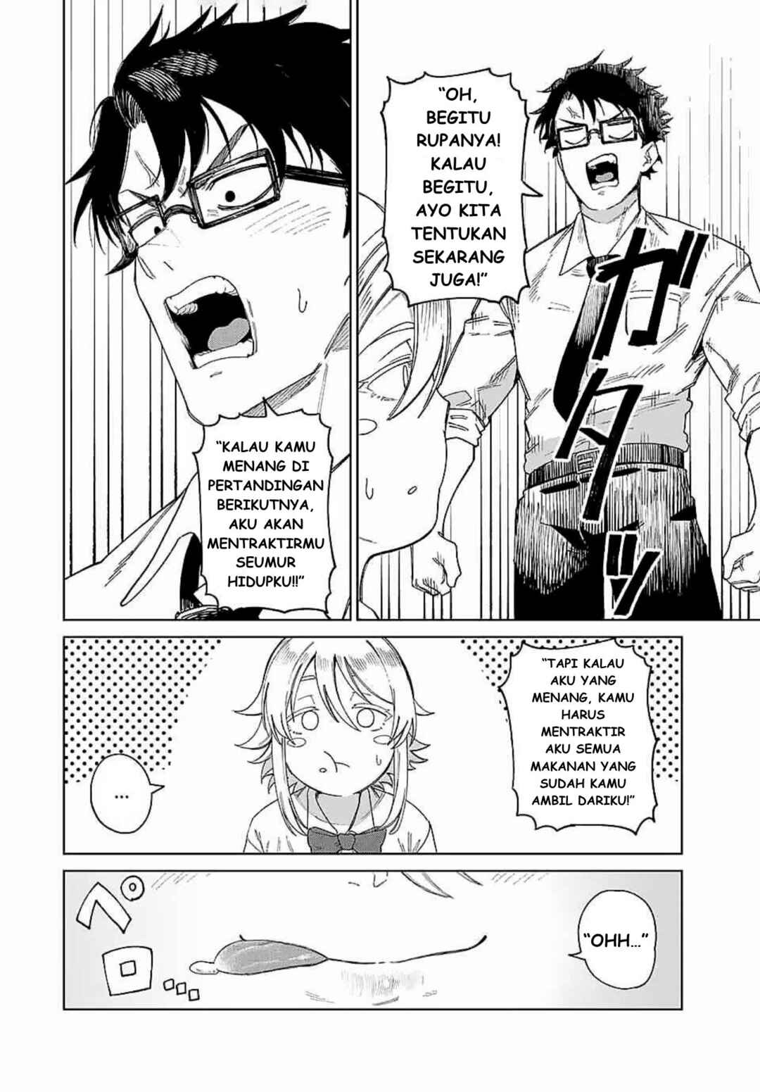 Chapter ? - Page 10