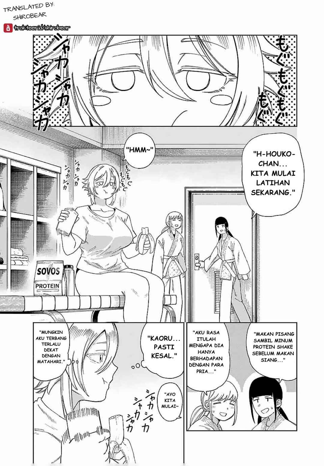 Chapter ? - Page 13