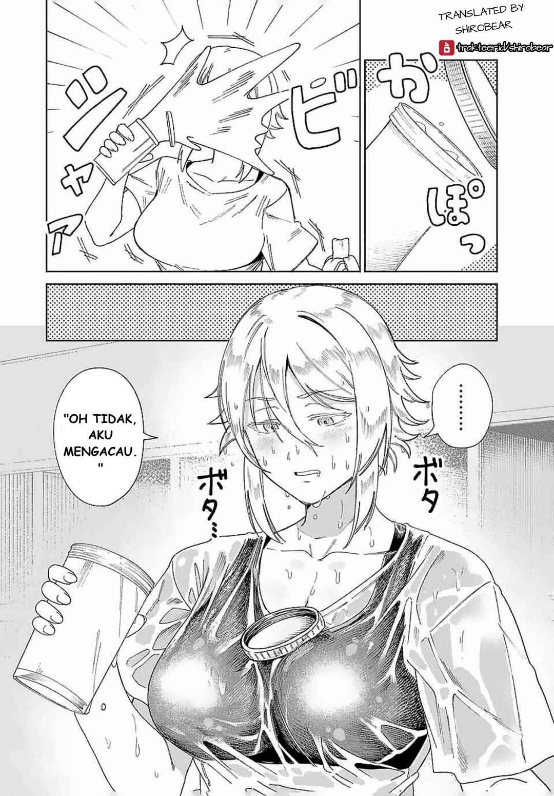 Chapter ? - Page 14