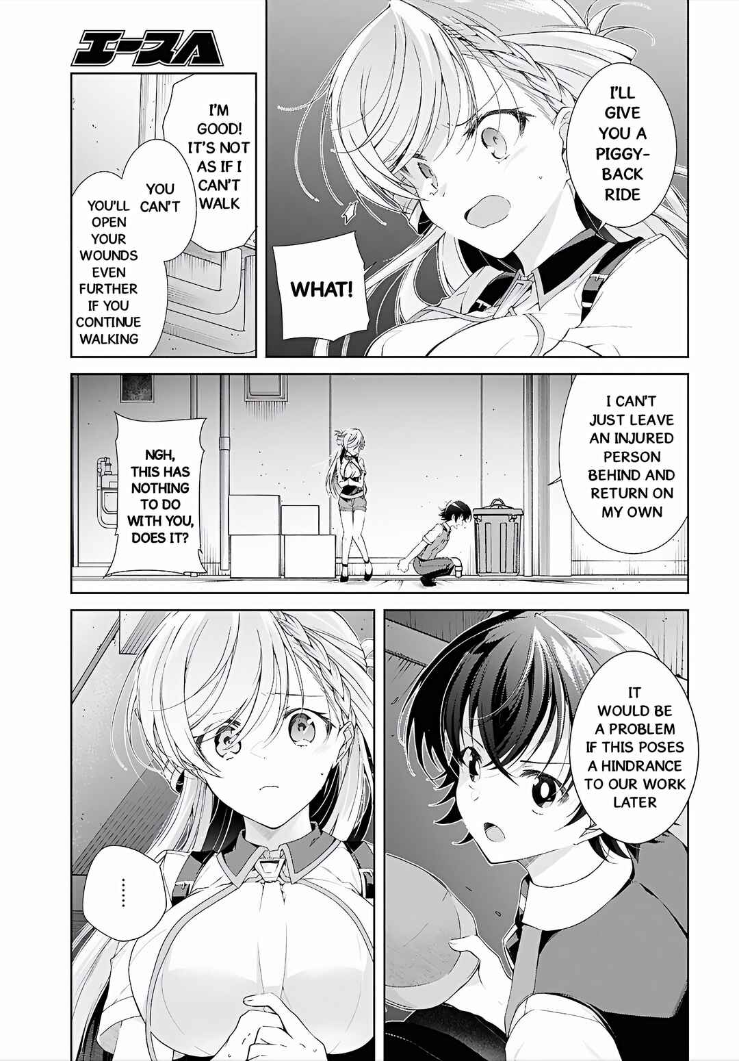 Chapter 52 - Page 12