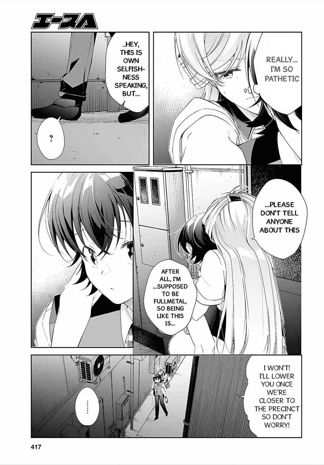 Chapter 52 - Page 14