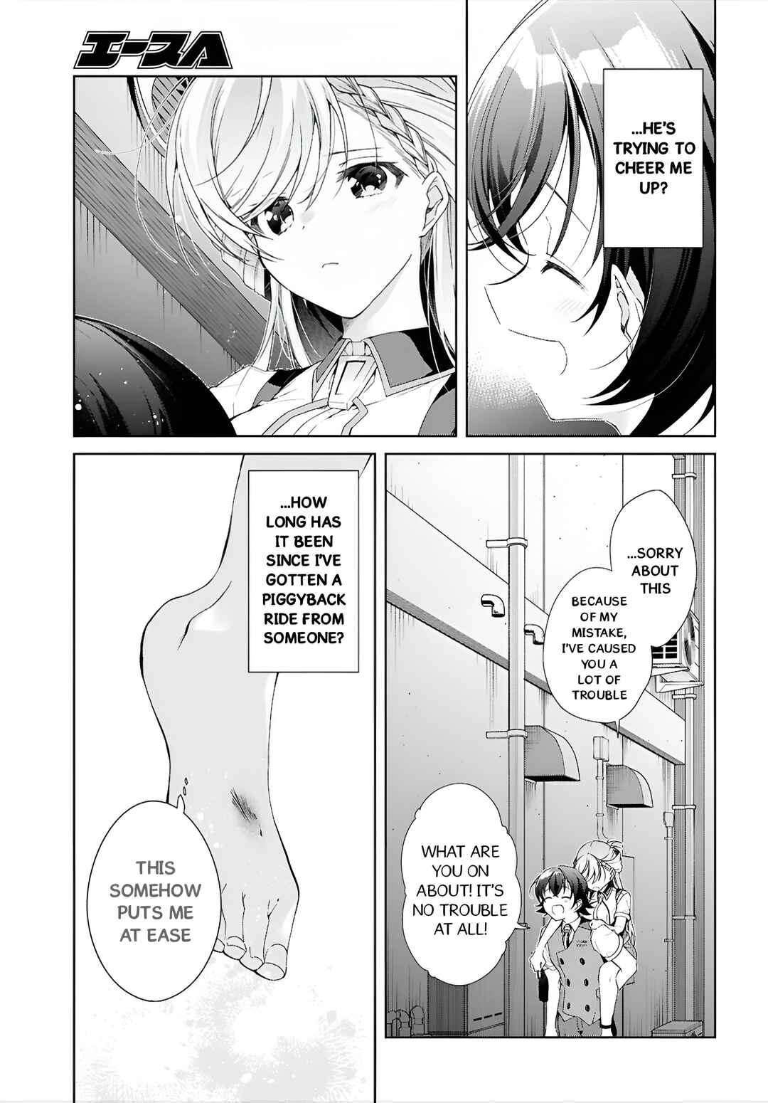 Chapter 52 - Page 16
