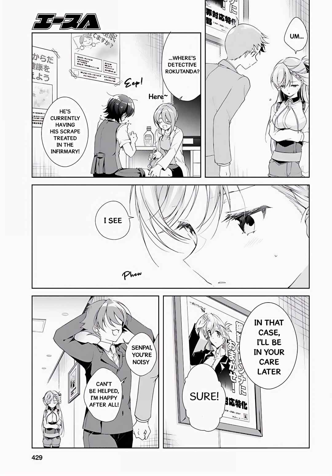 Chapter 52 - Page 26