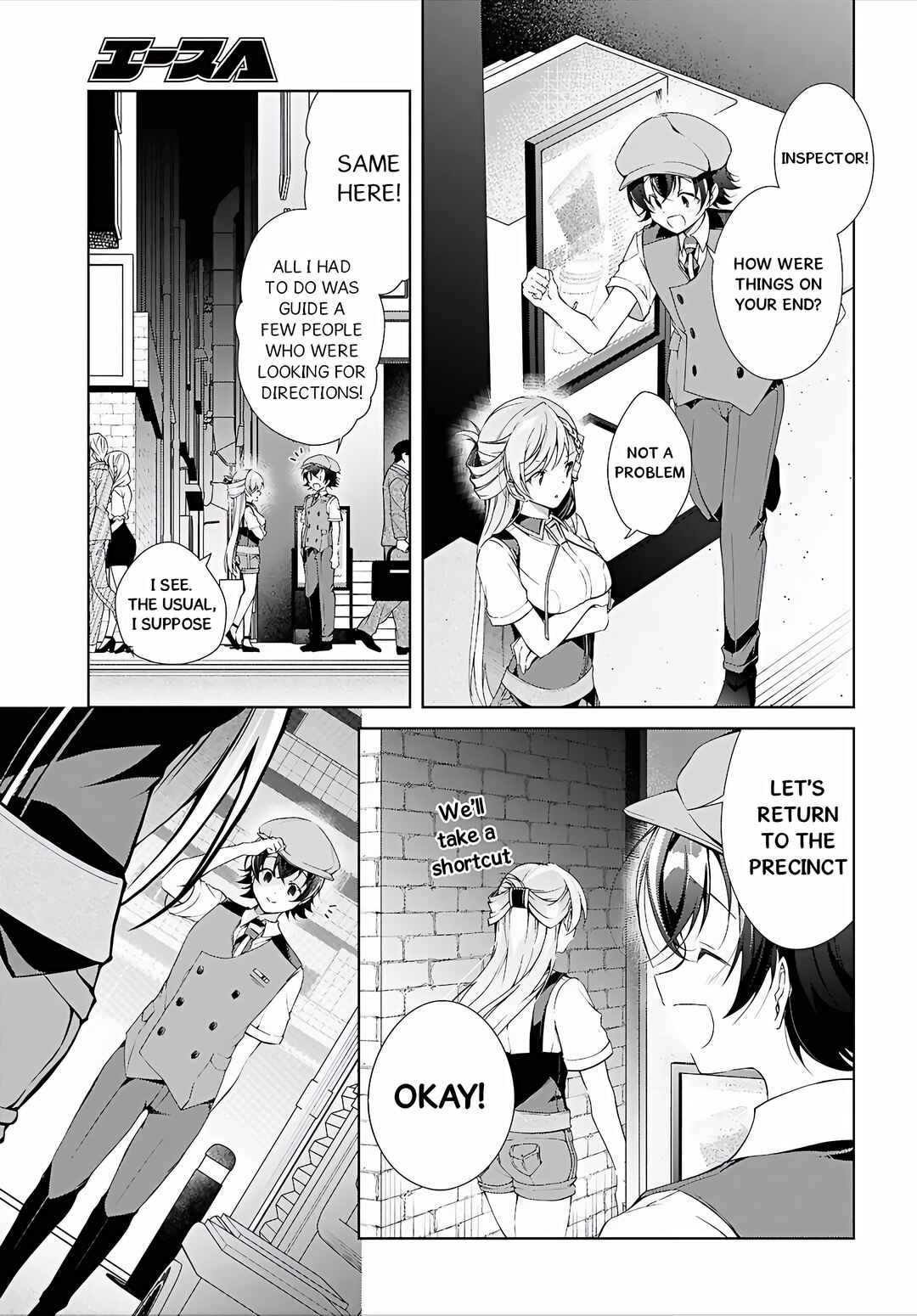 Chapter 52 - Page 8