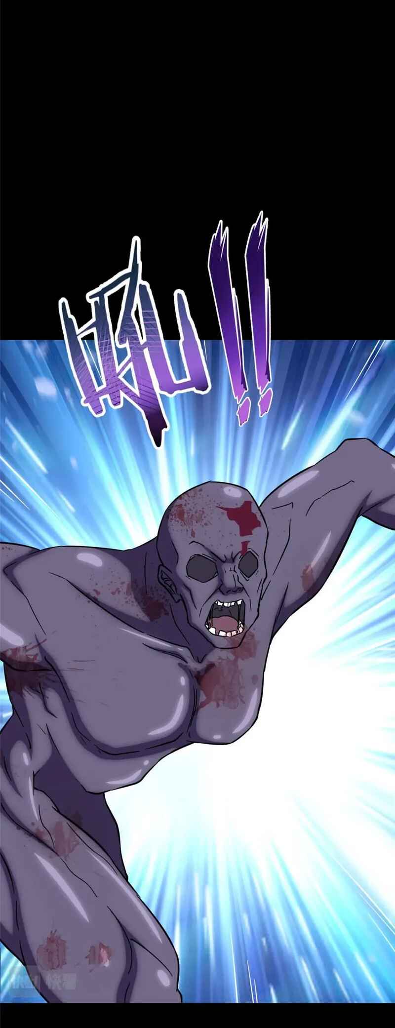 Chapter 425 - Page 24