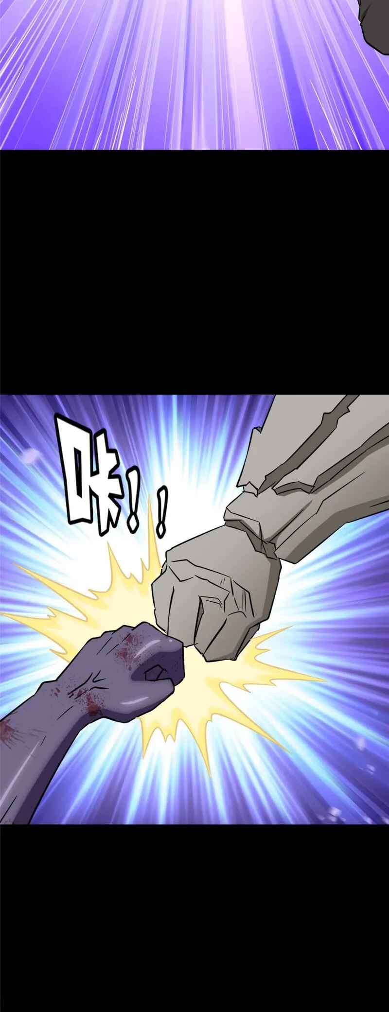 Chapter 425 - Page 26