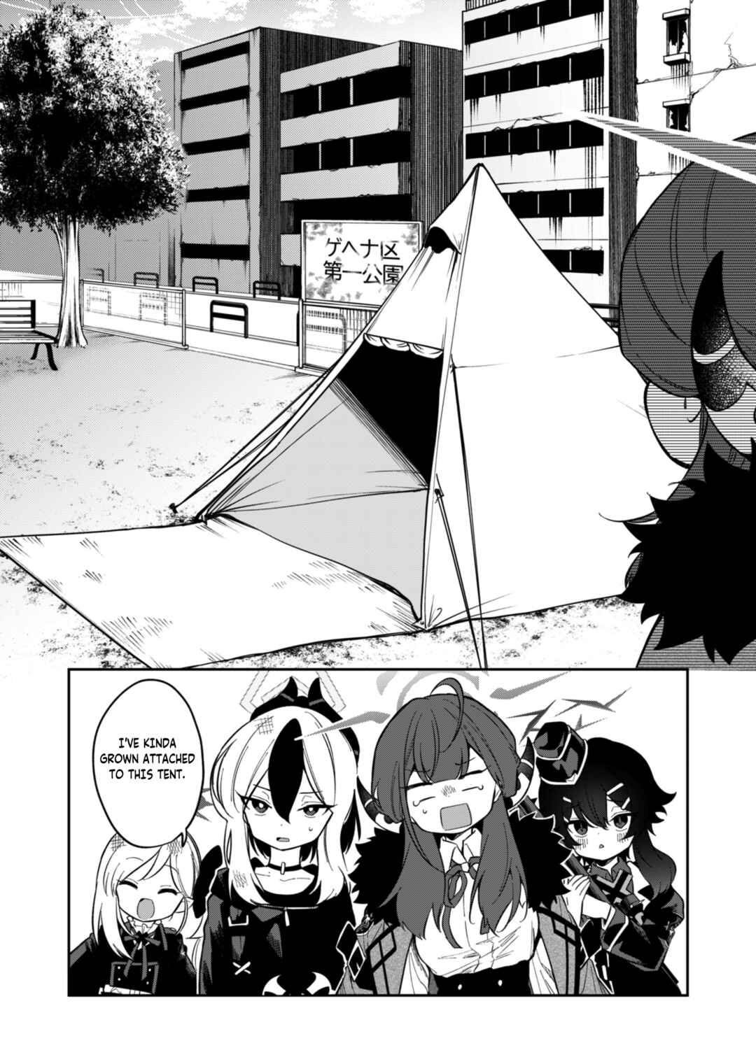 Chapter 3 - Page 5