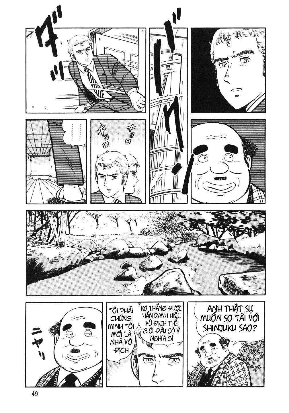 Chapter 10 - Page 17