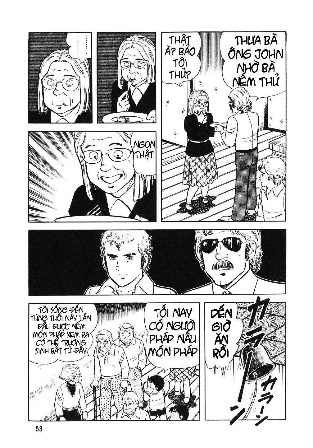 Chapter 10 - Page 21
