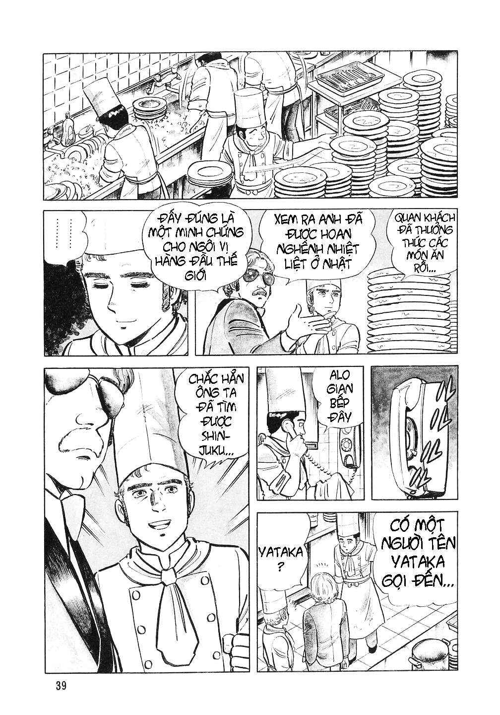 Chapter 10 - Page 7