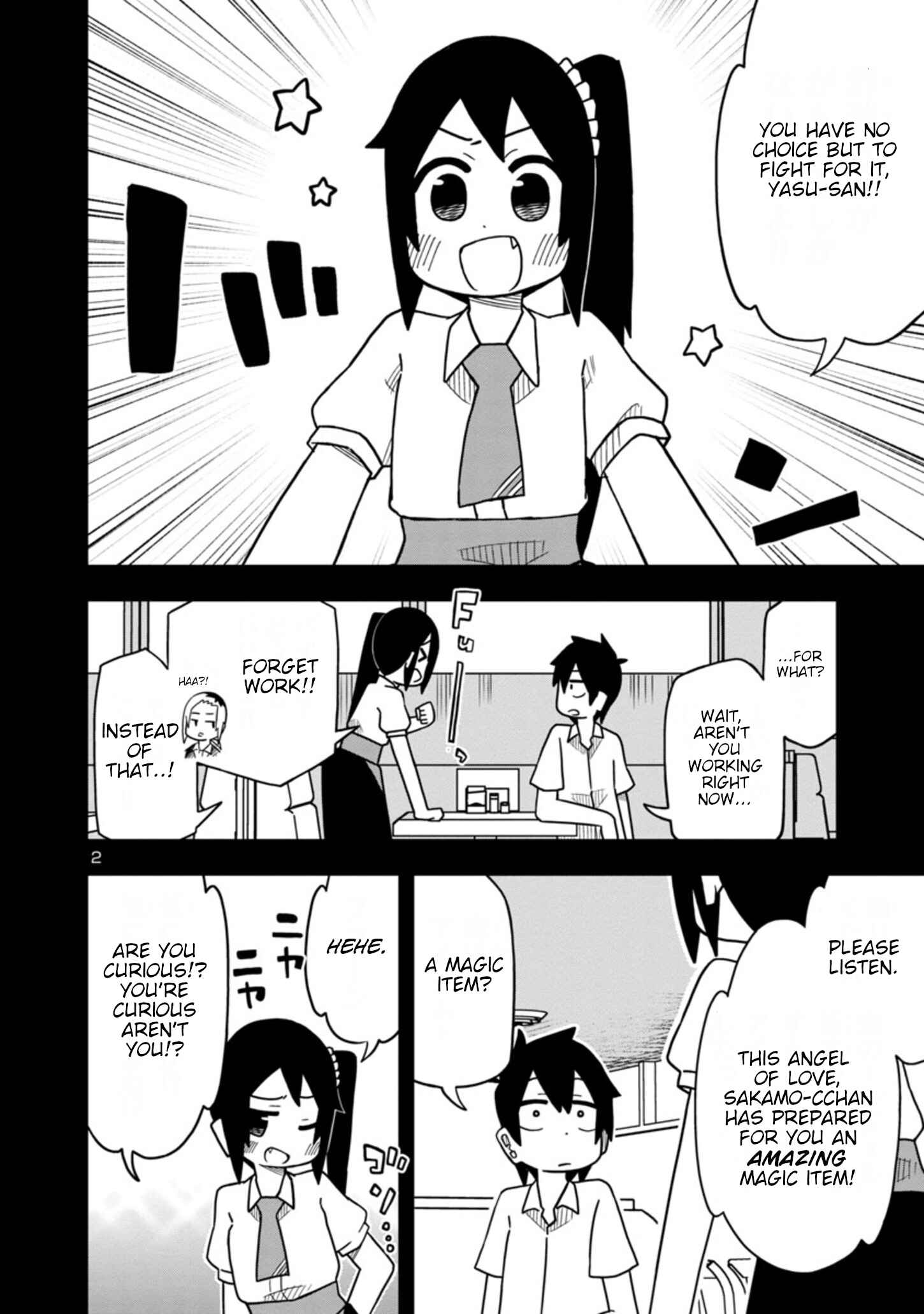 Chapter 42 - Page 2