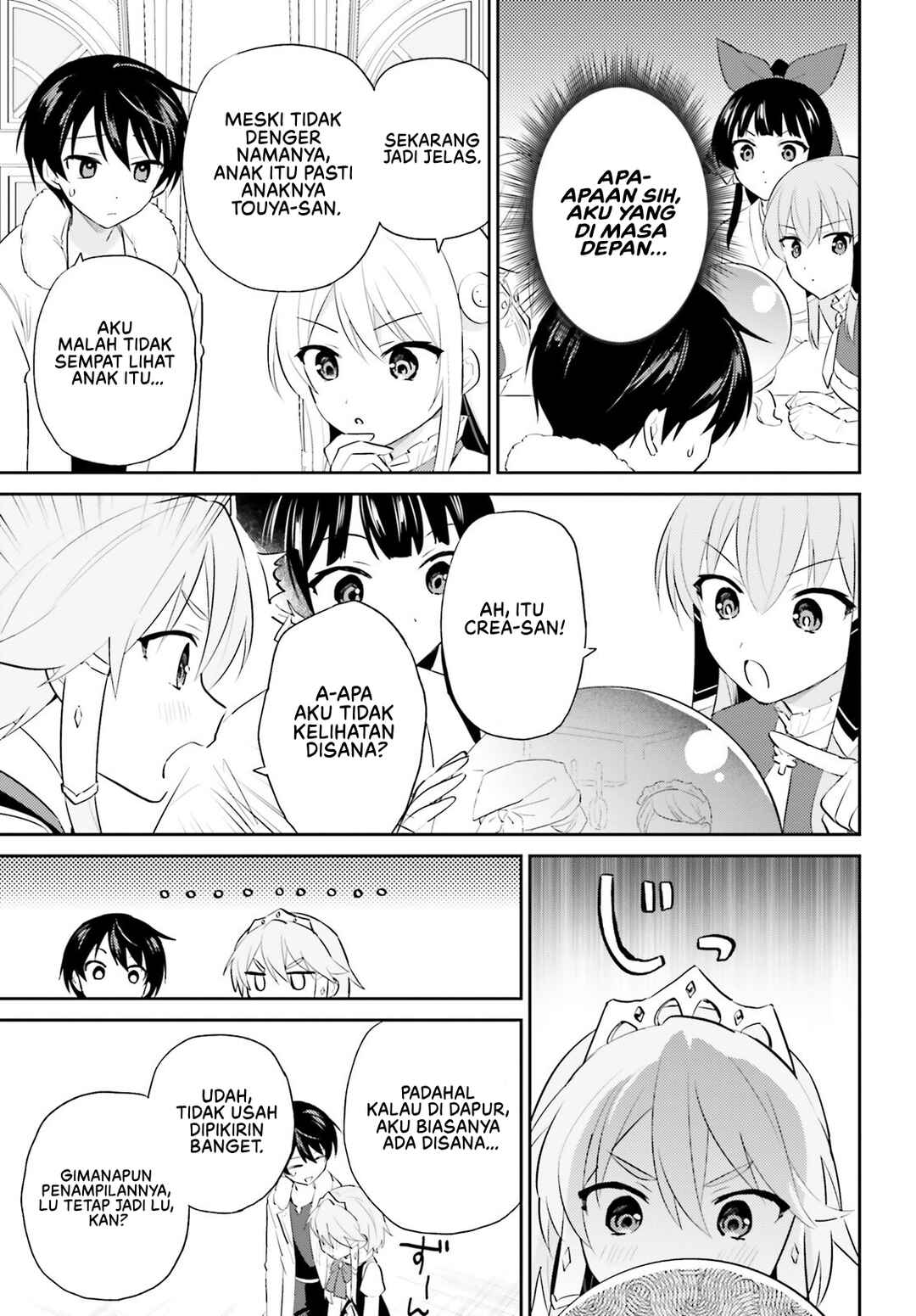 Chapter 96 - Page 10