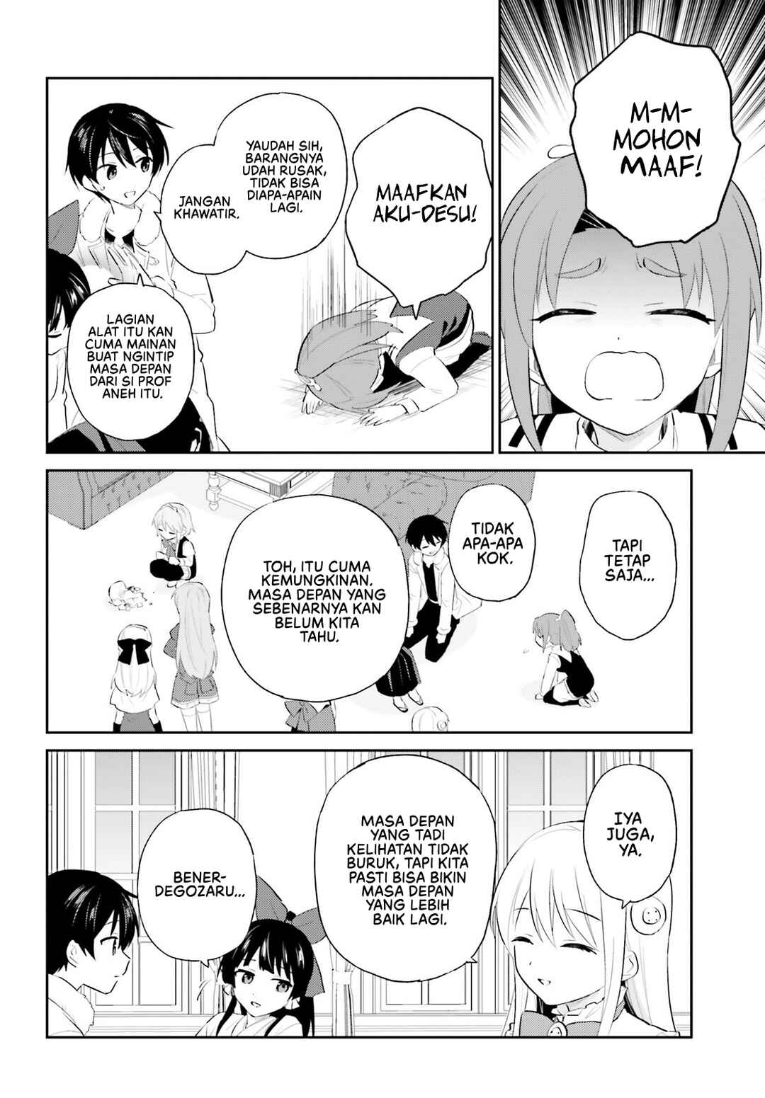 Chapter 96 - Page 15