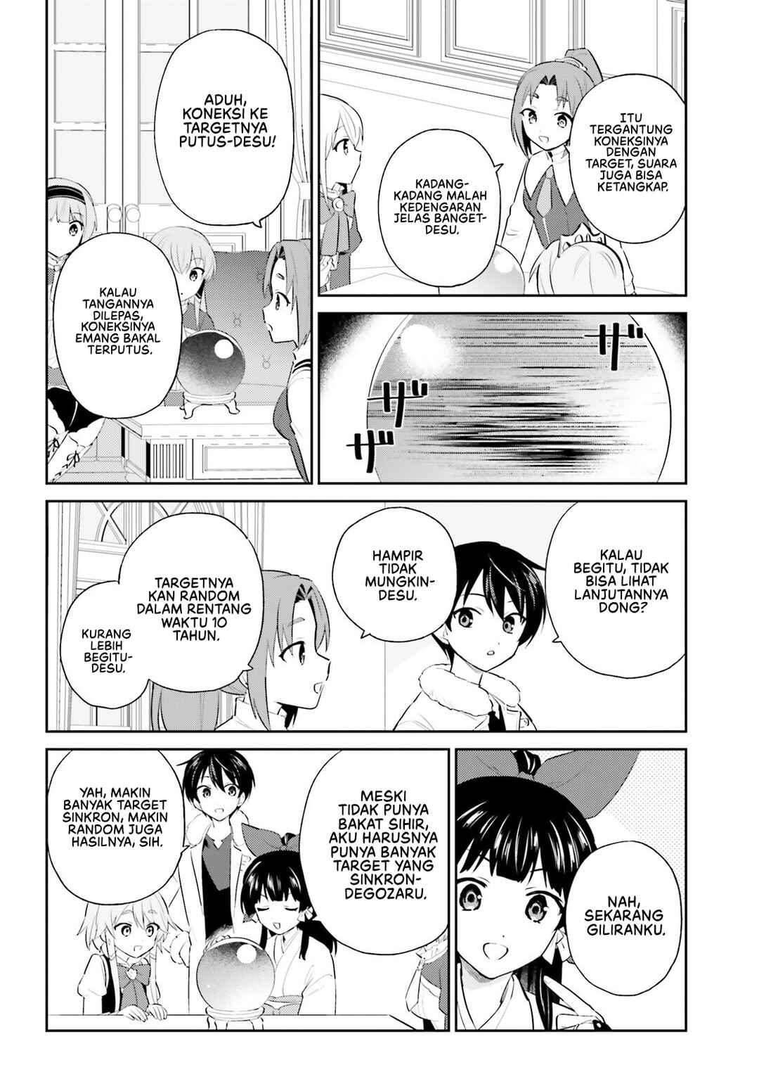 Chapter 96 - Page 5