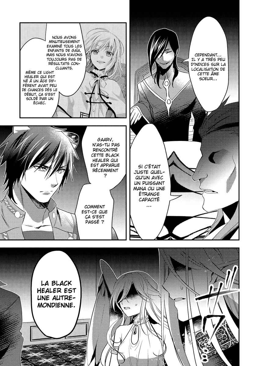 Chapter 27 - Page 22