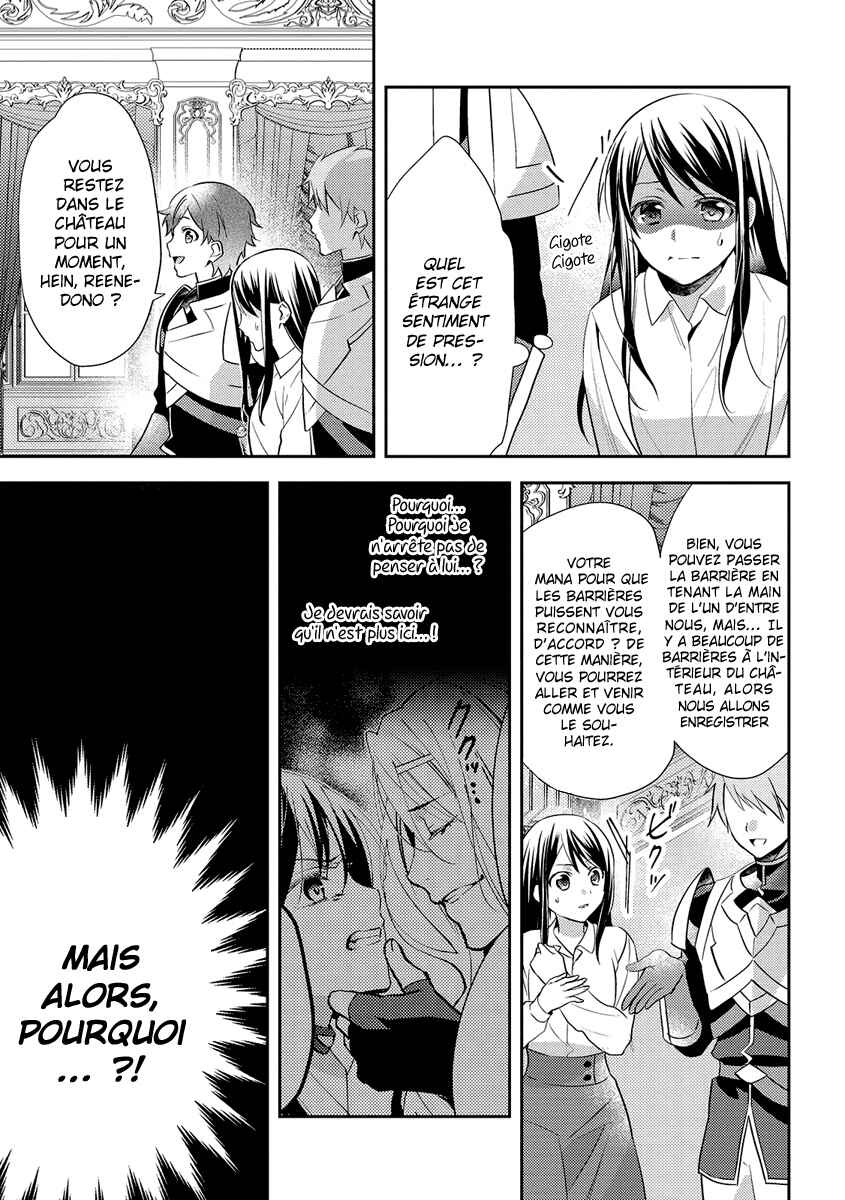 Chapter 27 - Page 4