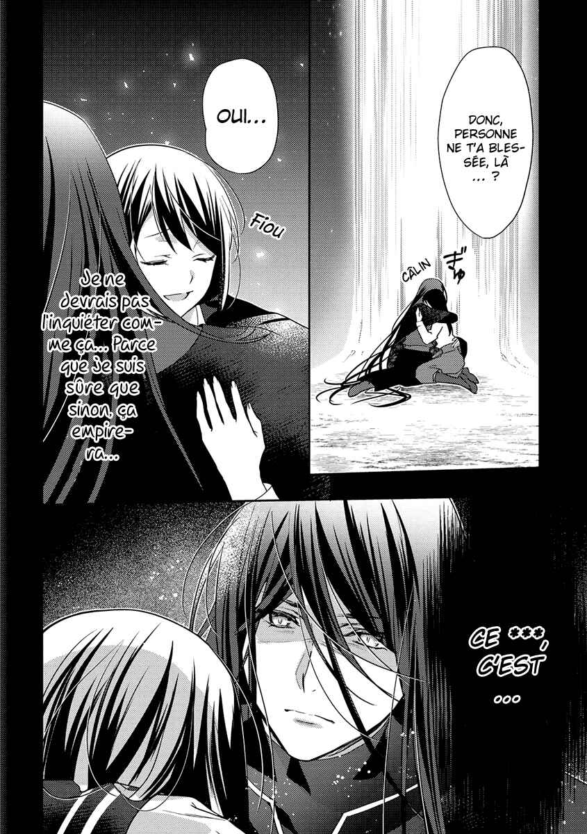 Chapter 27 - Page 7