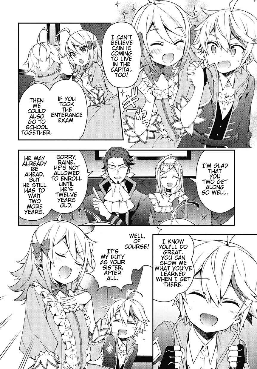 Chapter 7 - Page 2