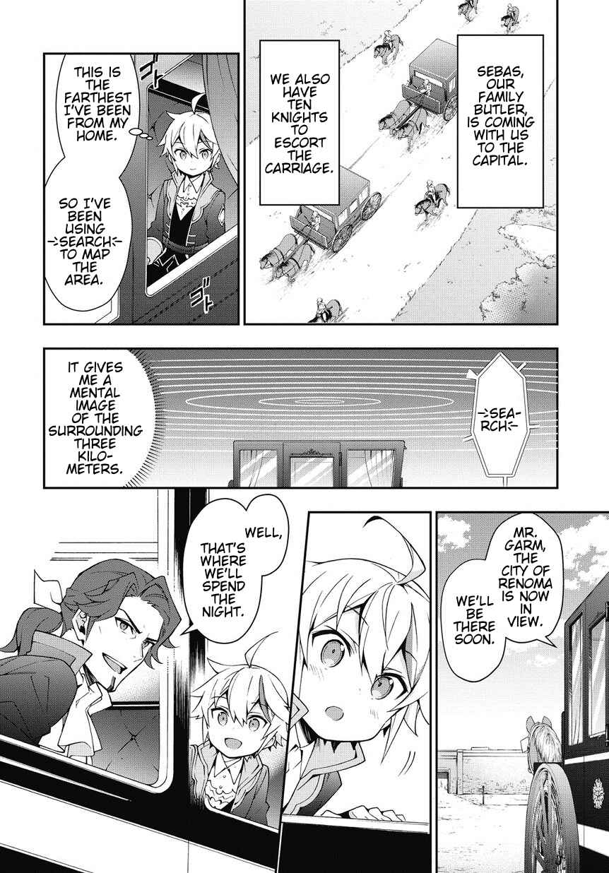 Chapter 7 - Page 4