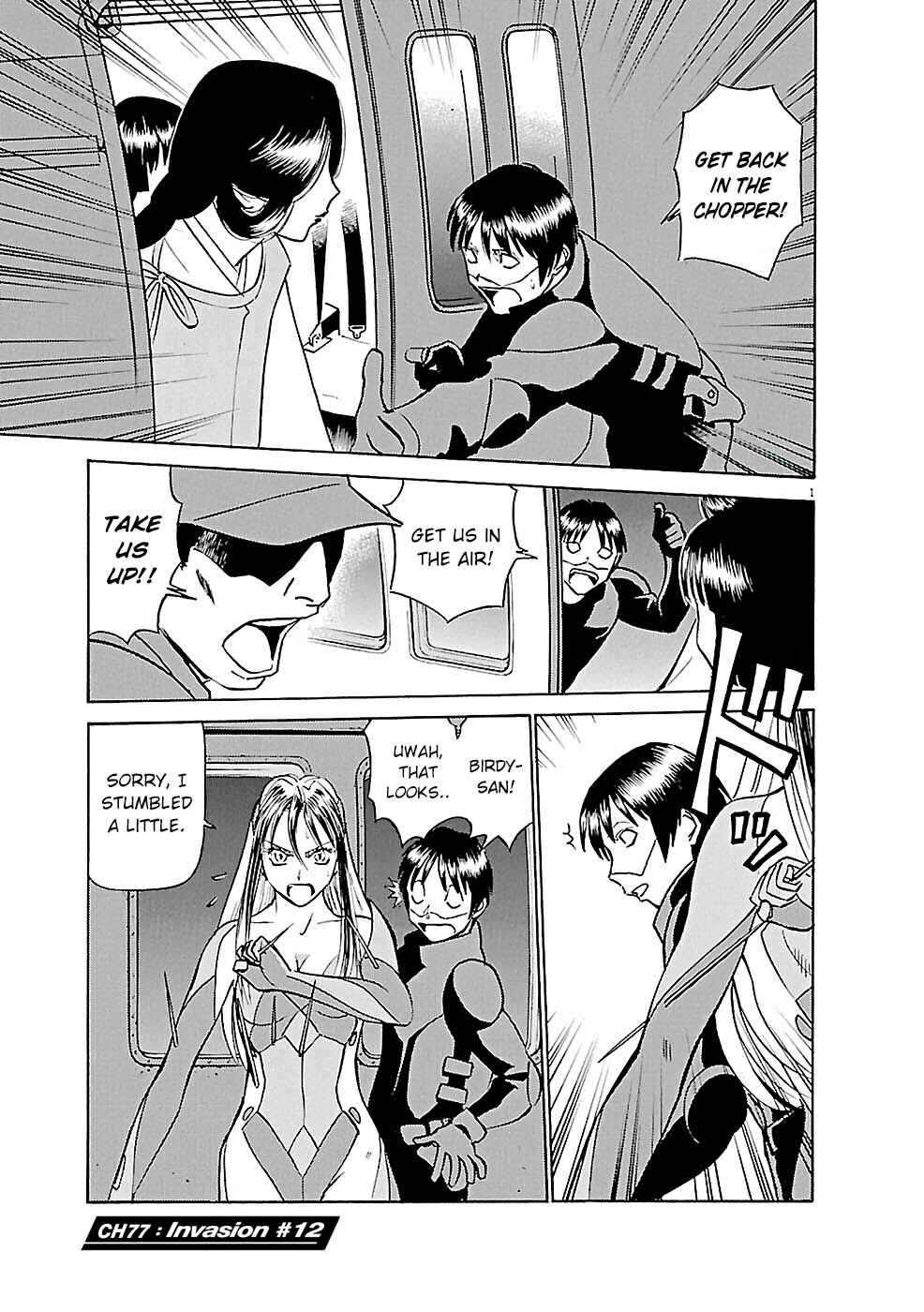 Chapter 77.1 - Page 1