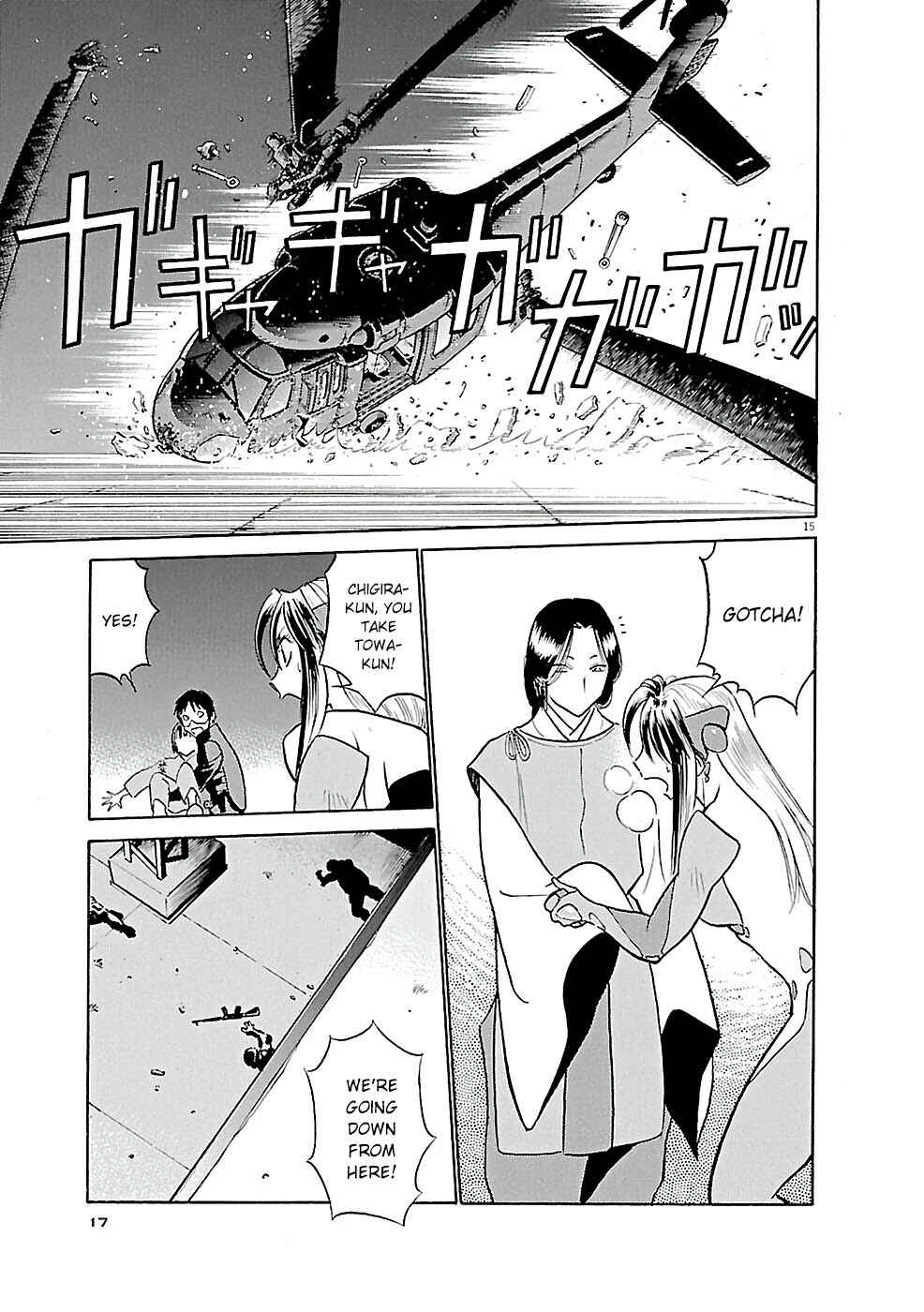 Chapter 77.1 - Page 15
