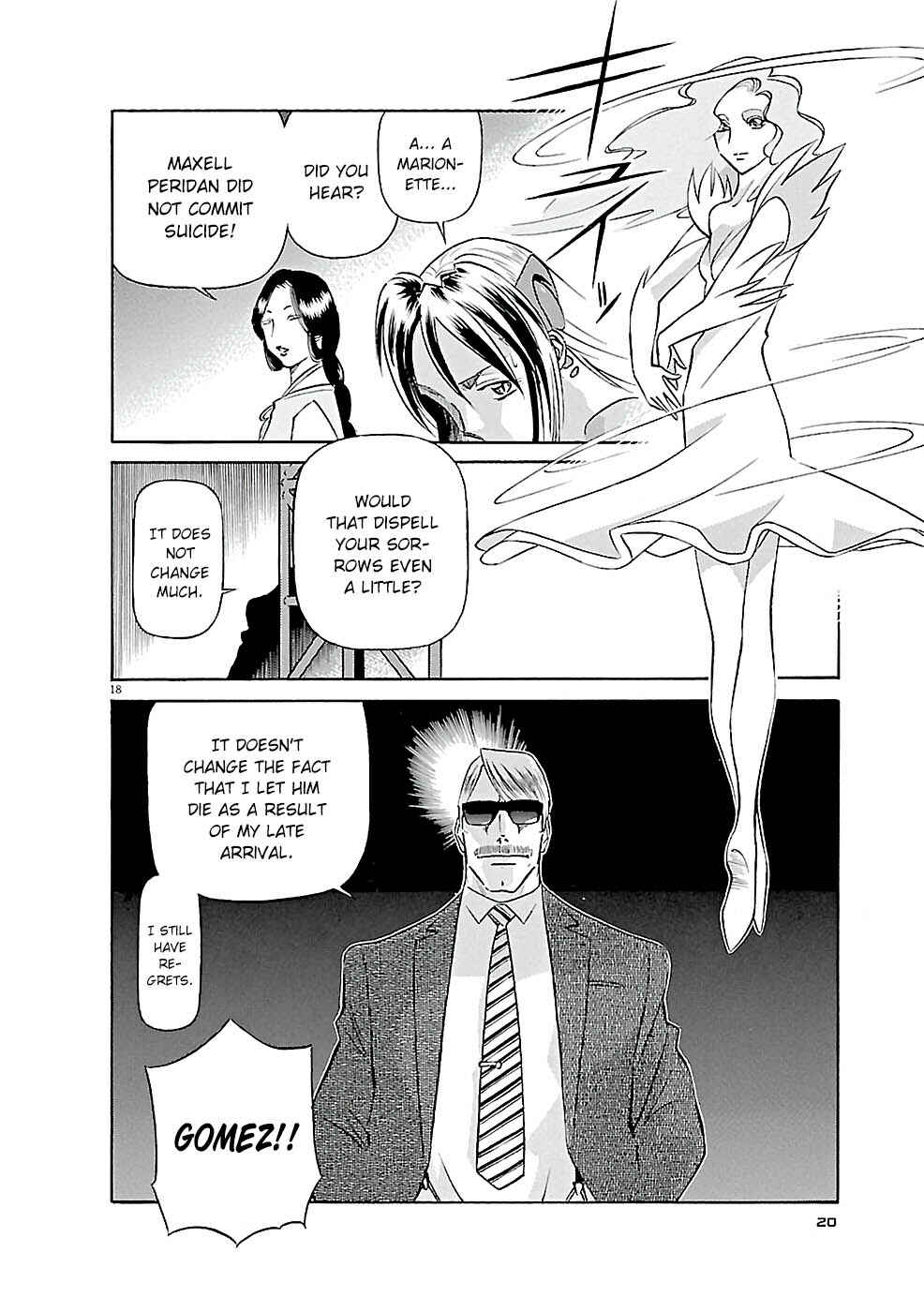 Chapter 77.1 - Page 18