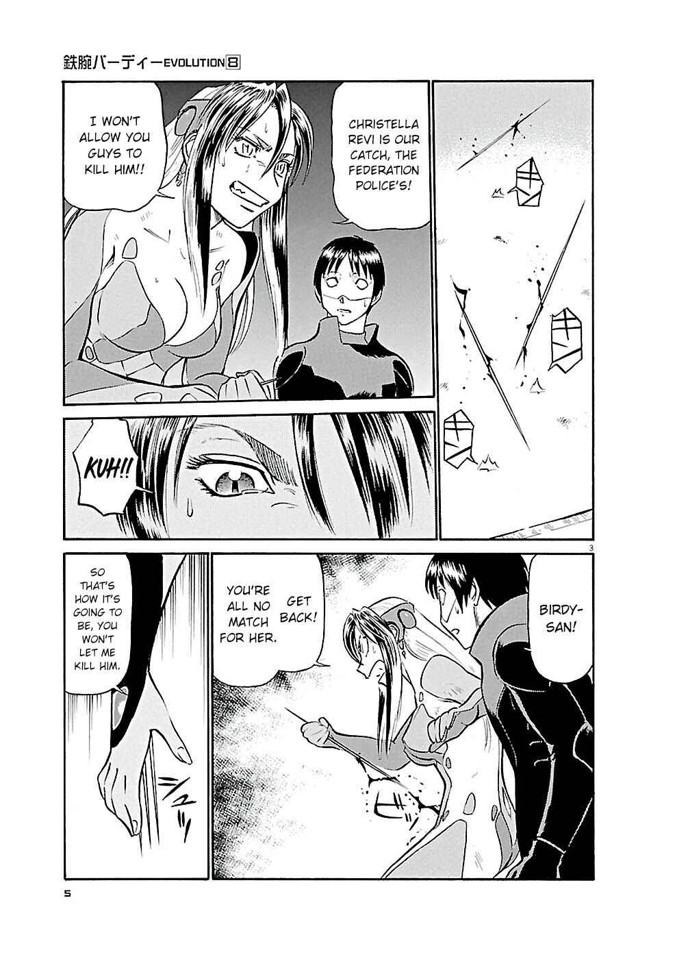 Chapter 77.1 - Page 3