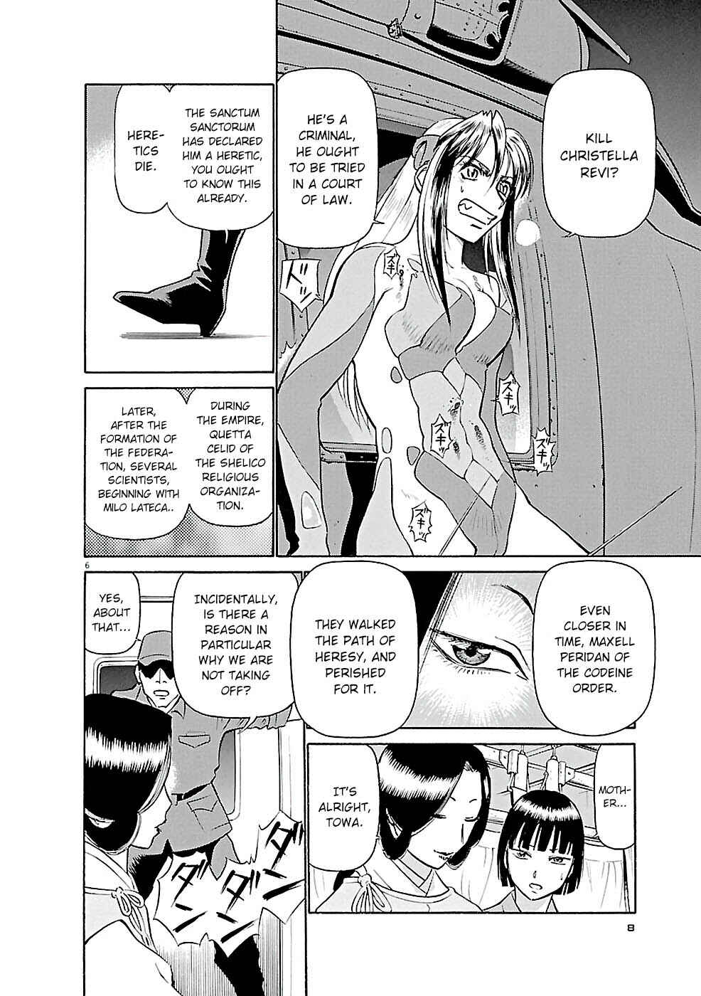 Chapter 77.1 - Page 6