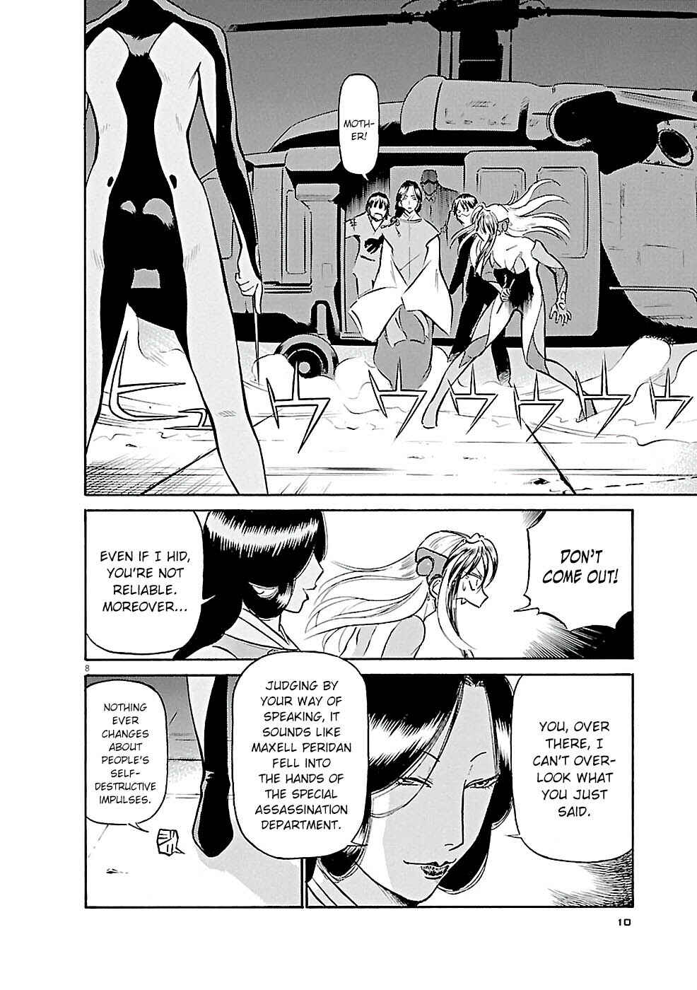 Chapter 77.1 - Page 8