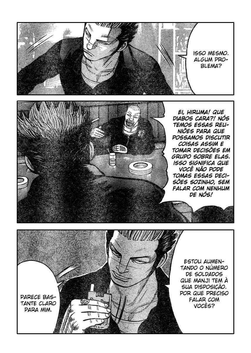 Chapter 110 - Page 18