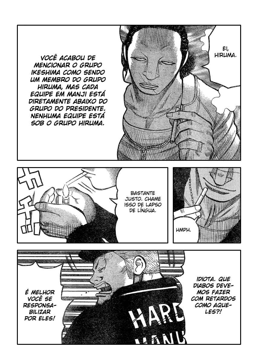 Chapter 110 - Page 20