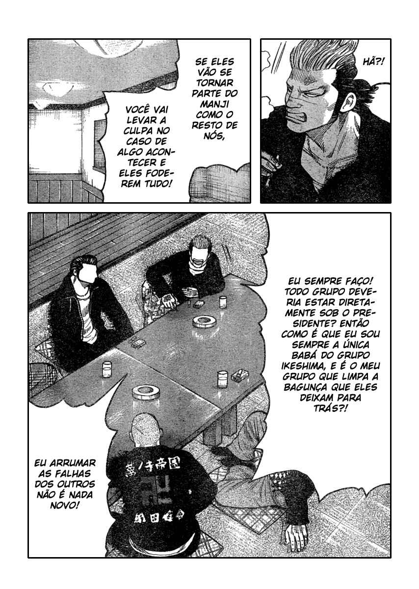 Chapter 110 - Page 21